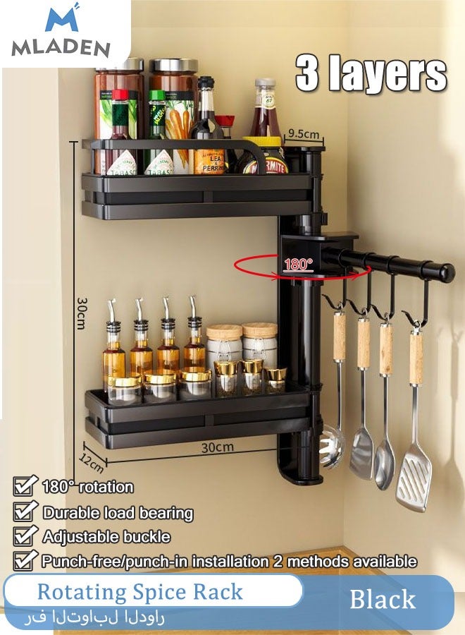 MLADEN 3-layer Wall Mounted Storage Rack Spice Rack Rotation Hanging Carbon Steel Spice Rack No Drilling Needed Shelf Spice Rack Organizer for Kitchen Storage Spice Bottles For Kitchen Cupboard Countertop - Image 1