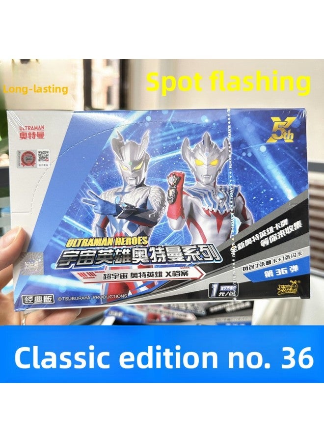 Ultraman Card Wholesale Collection Book Card Book Flash Card Full Set Full Star Card Children Thunder Version Glory Card
