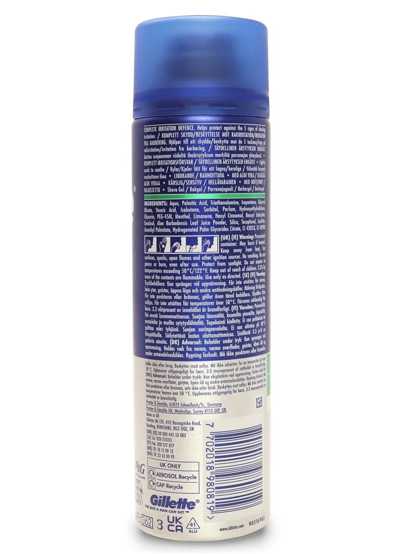 Gillette Gillette Series shaving gel With Aloe Vera 200 ml  - Image 2