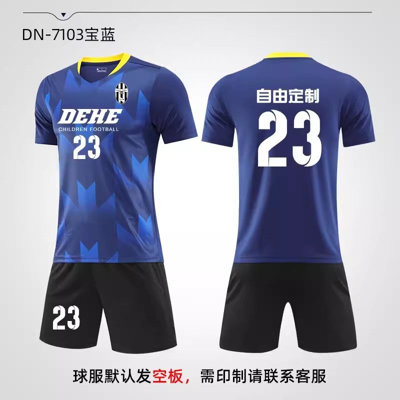 Football Uniform Suit Men's Game Team Uniform Adult Kidsren's Sports Short-sleeved Training Clothing Summer Breathable Football Clothing - Image 1