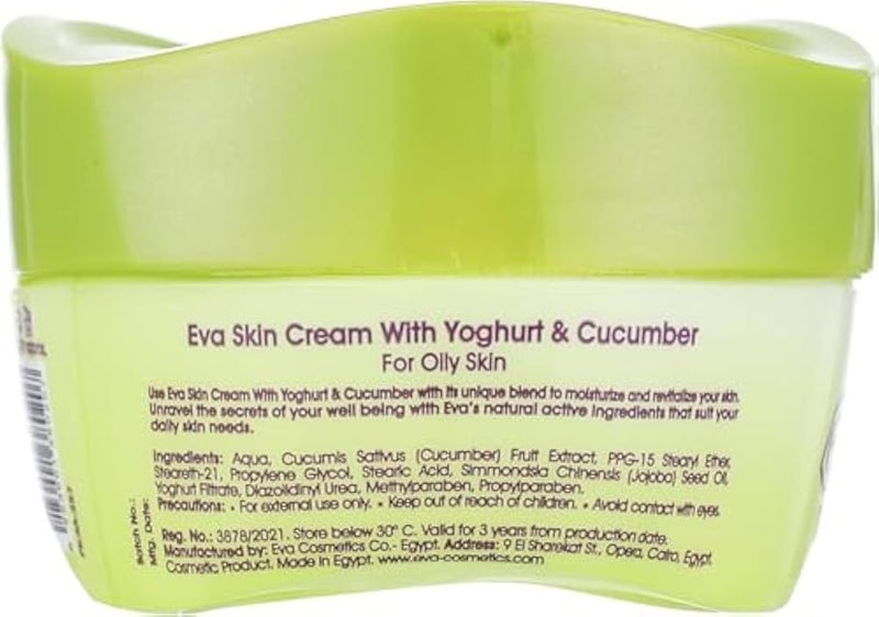 Eva Skin Care - Skin Cream with Yogurt and Cucumber, 55 gm - Image 3