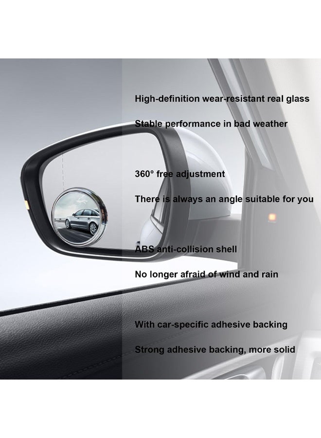 مرايا النقطة العمياء قطعتان، تدور 360 درجة، مرآة فضية مستديرة منحنية محدبة بزاوية واسعة، مضادة للماء عالية الدقة من الزجاج الكريستالي، مرايا النقطة العمياء للسيارات وشاحنات الدفع الرباعي والسلامة المرورية - Image 4