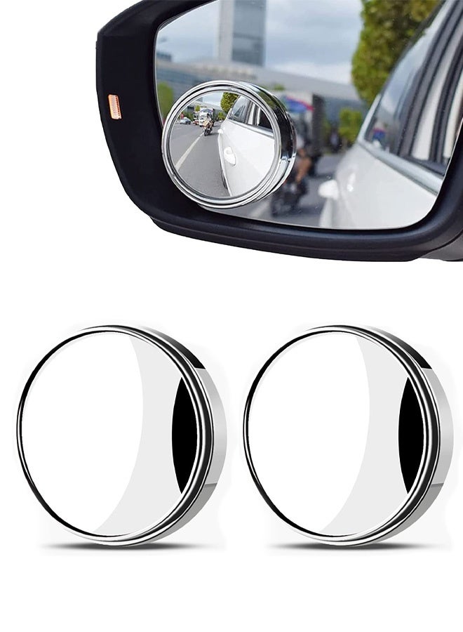مرايا النقطة العمياء قطعتان، تدور 360 درجة، مرآة فضية مستديرة منحنية محدبة بزاوية واسعة، مضادة للماء عالية الدقة من الزجاج الكريستالي، مرايا النقطة العمياء للسيارات وشاحنات الدفع الرباعي والسلامة المرورية - Image 1