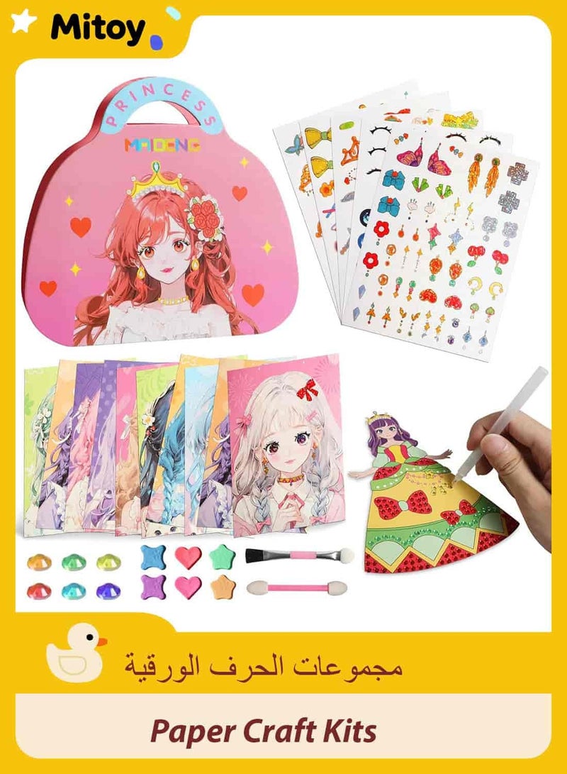 Mitoy Paper Craft Kits for Girls, Princess Dress Up for Girls DIY Makeup Toy Kit - Image 1
