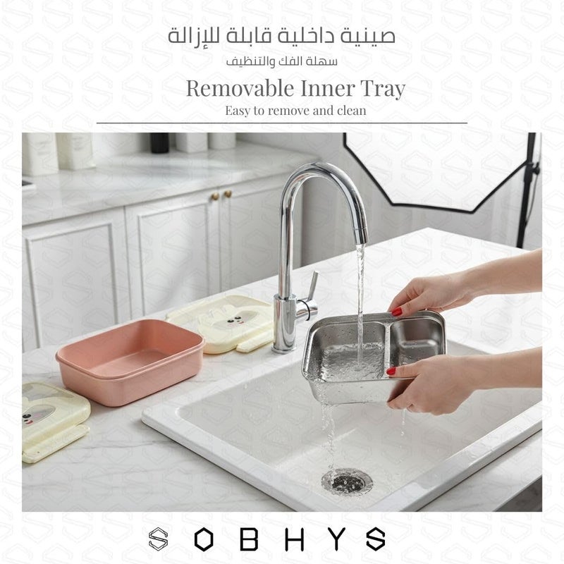 SOBHYS Stainless Steel Lunch Box with Removable Inner Tray, Silicone Seal, Sauce Cup & Spoon, Reusable for School, Work & Travel– SOBHYS - Image 5