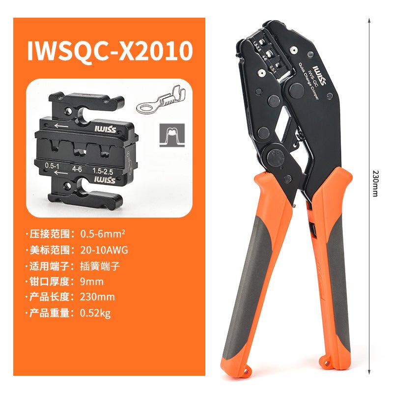 Labor-saving 9-inch wire crimping pliers for electricians pre-used insulated terminal plug spring copper nose cold-pressed terminal crimping pliers grinding tool X2010 crimping pliers 1. Applicable plug spring 