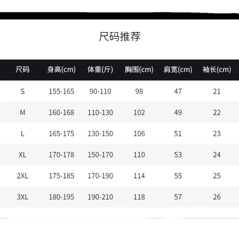 American Style Trendy Japanese and Korean Style New Short-sleeved T-shirt Men's Trendy Round Neck plus size Half-sleeved Men's Casual Simple All-match - Image 5