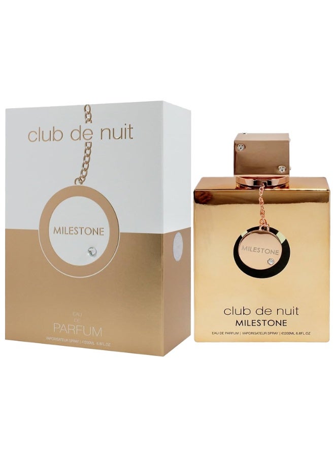 أرماف ارماف كلوب دي نوي مايلستون 200 م - Image 1