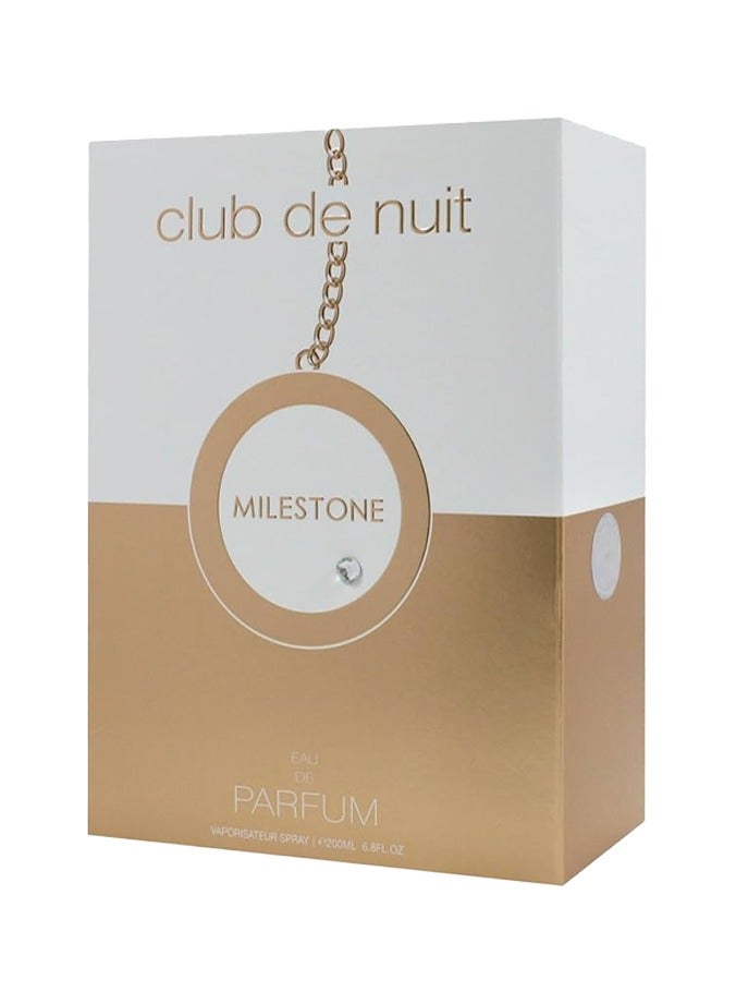 أرماف ارماف كلوب دي نوي مايلستون 200 م - Image 3