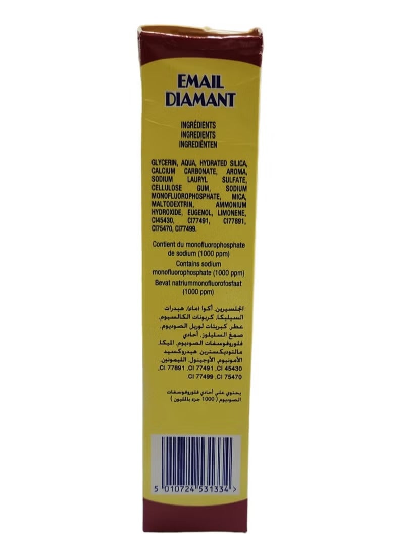 إيميل ديامنت معجون أسنان للتبييض روج فورميولا 75ملليلتر - Image 3