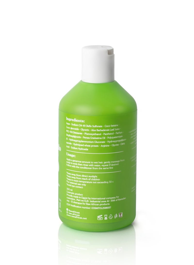 Raw African Maya Avocado Shampoo - 300 ml - Image 2