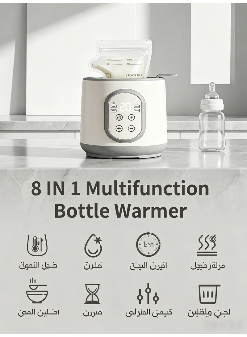 Hirospace Baby Bottle Warmer 8-in-1, Fast Heating Milk Warmer for Breastmilk Formula, Sterilizer & Defrost Function, Portable Baby Food Heater with Timer & LCD Display - Image 3