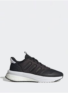 Adidas إكس_بلر fase  - Image 1