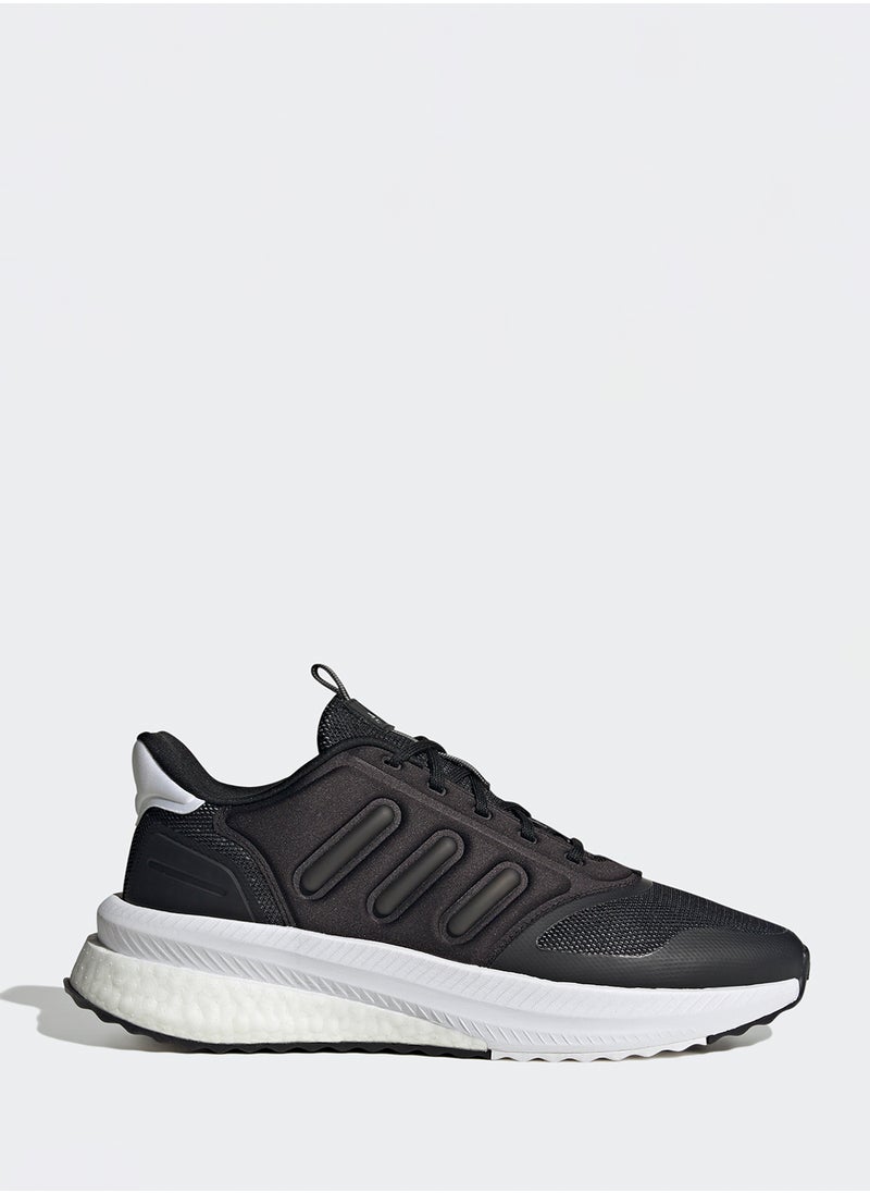 Adidas X_Plrphase  - Image 1