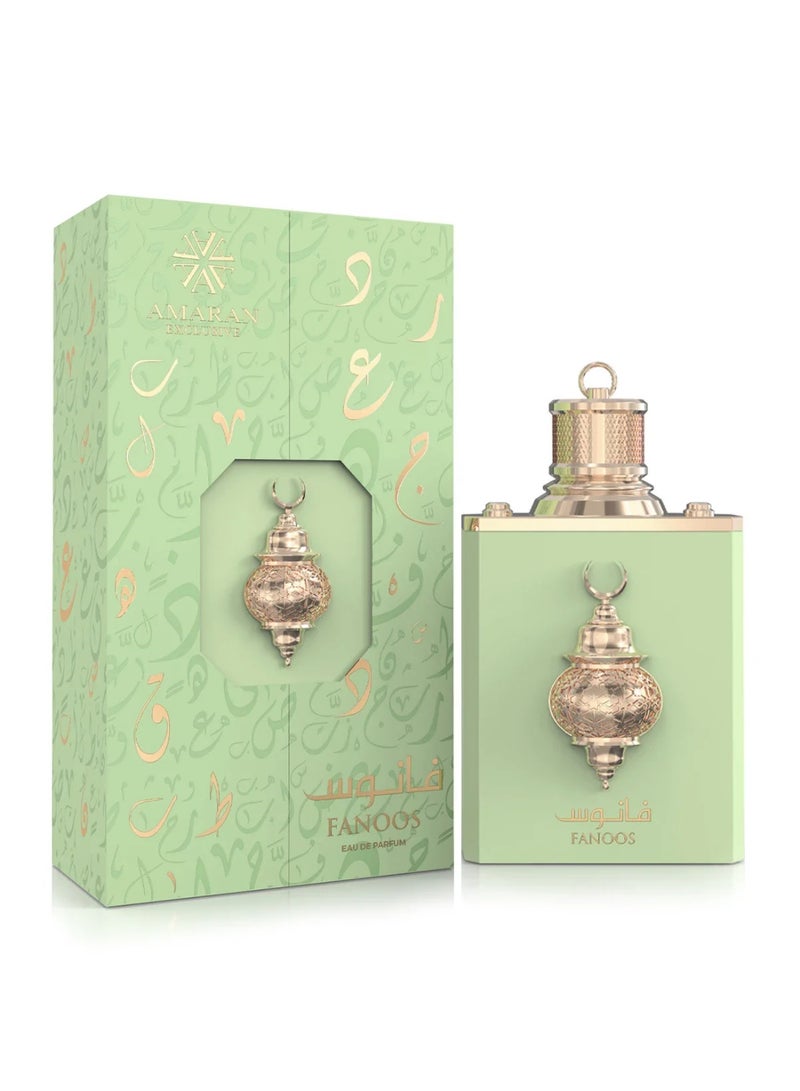 AMARAN أماران فانووس عطر 100 مل - Image 1