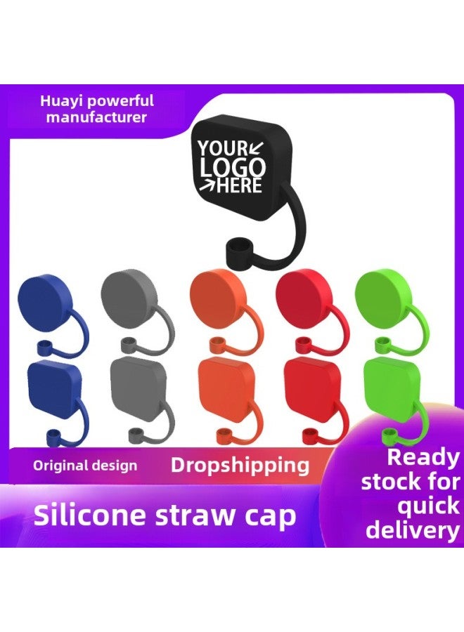 Cross-border New Straw Cap Silicone Straw Cap Waterproof Dustproof Silicone Straw Cap Can Be Customized LOGO Gift-Color:Square Green - Image 2