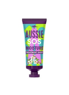 Aussie Aussie SOS Moisture Shot 25ml 