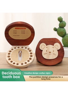 Children's Milk Teeth Storage Commemorative Box Girl's Wooden Baby Fetal Hair Collection Bottle Boy's Replacement Tooth Storage Box-Color:Boutique-monkey
