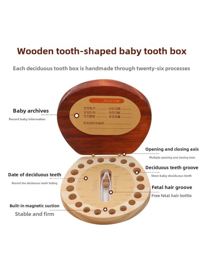 Generic - Children's Milk Teeth Storage Commemorative Box Girl's Wooden Baby Fetal Hair Collection Bottle Boy's Replacement Tooth Storage Box-Color:Boutique-monkey - Image 1