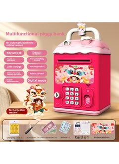 Can't Get In And Out Of The Year Piggy Bank Only Boys Password Box Kulomi Savings Girls Children Can Access Free Shipping-Color:National Trend Lion Awakening☀Password Key Unlock Without Automatic Banknote Rolling☀Rechargeable Version