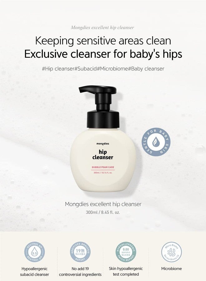 mongdies Baby Hip Cleanser | Gentle Bubble Wash for Diaper Area | pH Balanced Soothing Relief for Sensitive Skin | Odor Neutralizing & Skin Barrier Protection | Vegan Certified | 10.14 fl. oz - Image 2