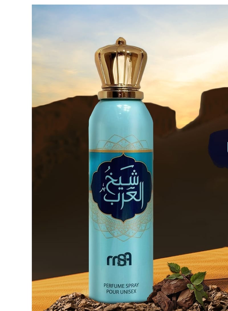 MSA sheikh alarab 200 ml body spray - Image 2