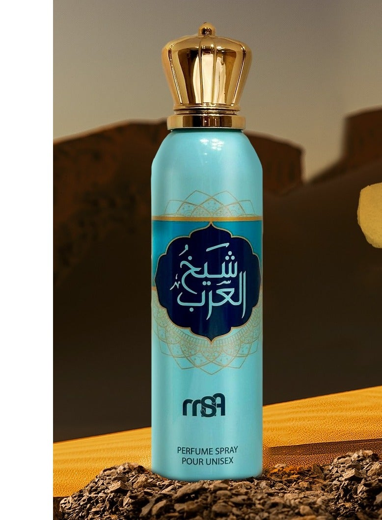MSA sheikh alarab 200 ml body spray - Image 3