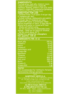 MARNYS Marnys Junior Syrup - 125 ml  - Image 3