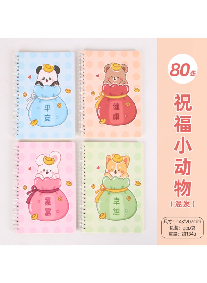 HELPS Creative Cartoon A5 Coil Book High-looking Student Thickened Horizontal Line Book Loose-leaf Notepad Notes Journal Book - Image 1