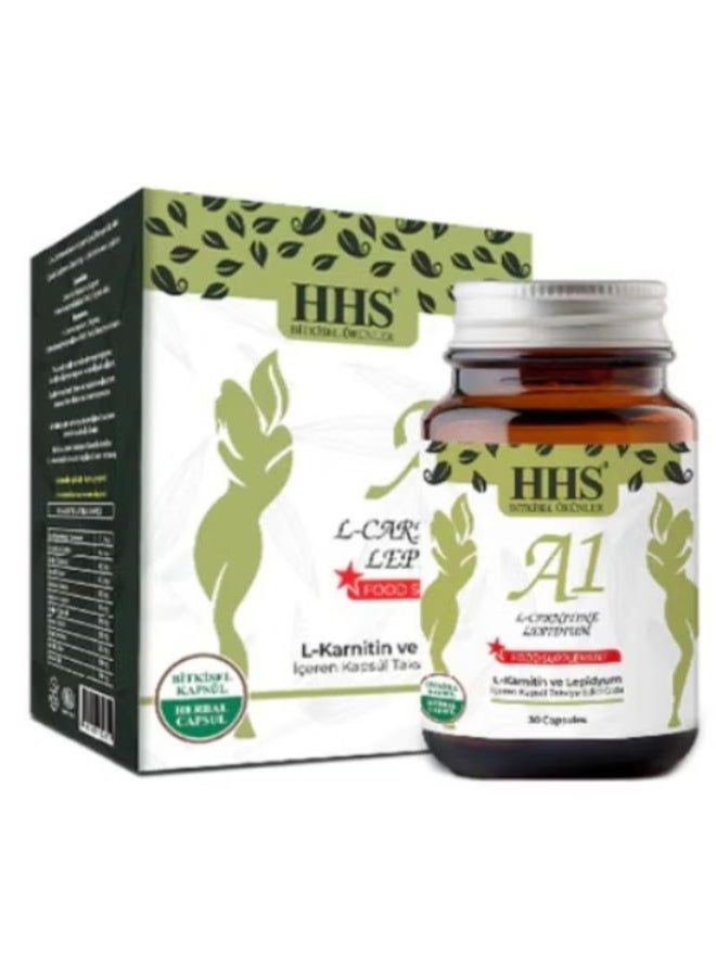 أتش أتش أس HHS A1 L-Carnitine Lepidium – كبسولات نباتية لدعم حرق الدهون والطاقة (30 كبسولة) - Image 2