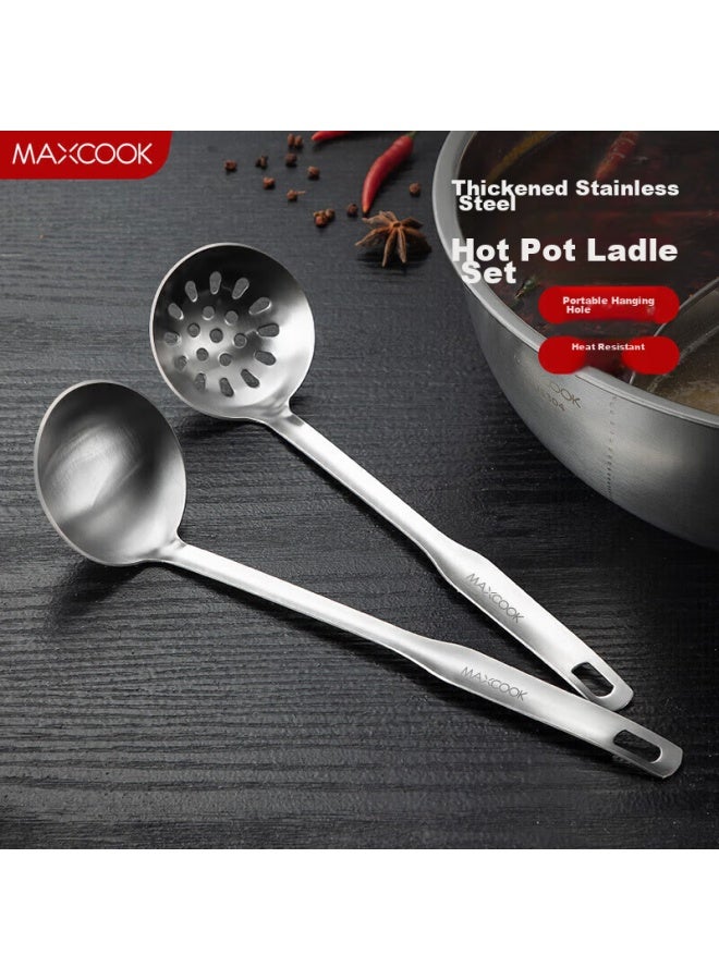 MAX COOK Maxcook Hot Pot Ladle, Stainless Steel Soup Ladle And Strainer, Two-piece Set Mccu4919  - Image 1