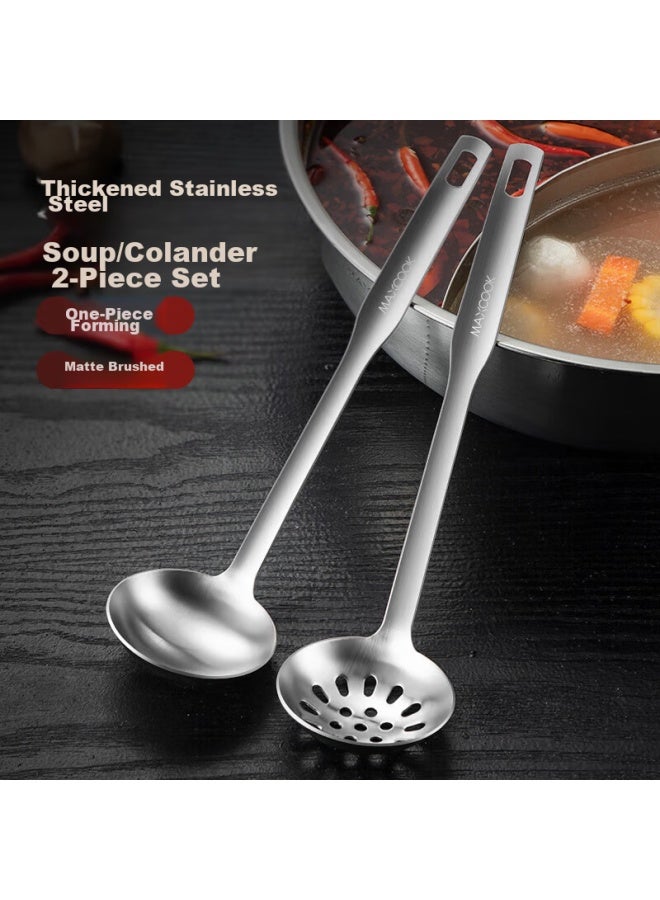 MAX COOK Maxcook Hot Pot Ladle, Stainless Steel Soup Ladle And Strainer, Two-piece Set Mccu4919  - Image 2