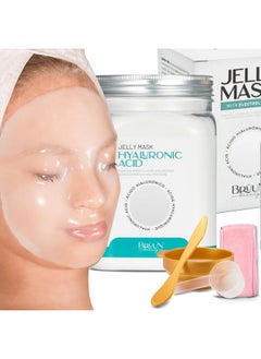 Peeloff Hyaluronic Ac Jelly Mask For Face Care A 23 Fl Oz Rubber Mask Jar For 30 To 35 Treatments A Skin Care Moisturizing Gel Mask Of Spa Set For Men, Women And Adults