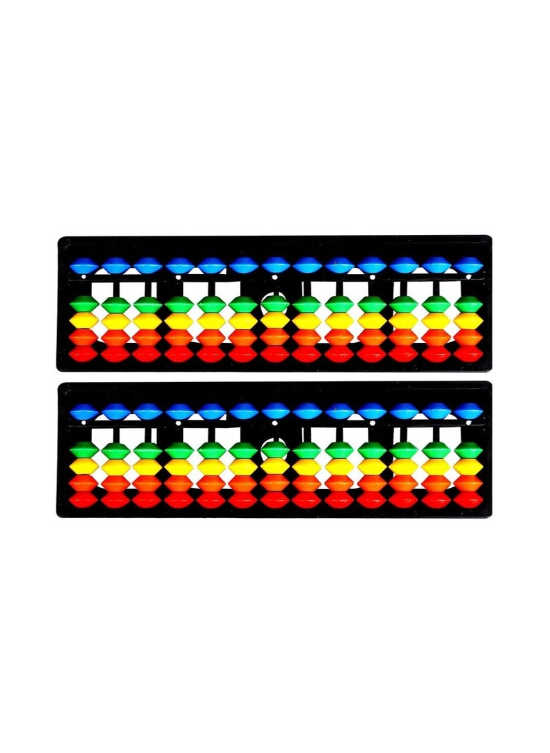 Cool Baby - 13 Rod Multicolor Kit Japanese Soroban Calculator for Visual Math Aid Learning - Image 1