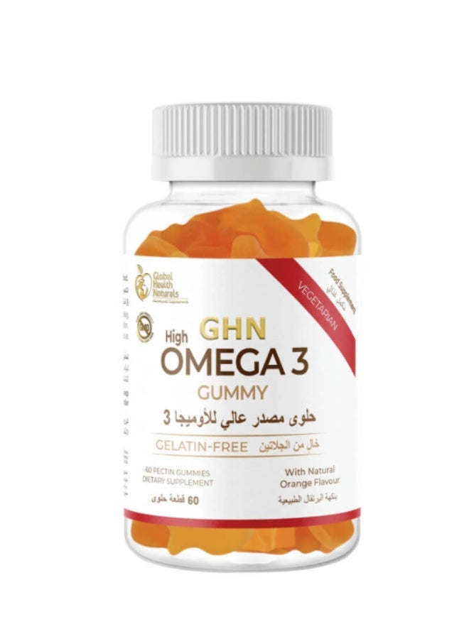 GHN Omega-3 Chewable Tablets 240mg, 60 Tablets