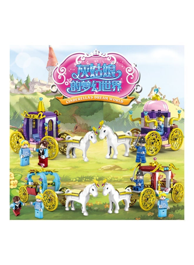 NIBEMINENT Girl Pumpkin Car Princess Carriage Building Block Set - Image 1