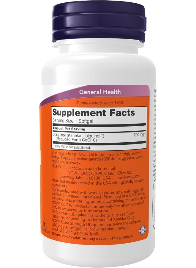 ناو فودز يوبيكوينول 200 مجم قوة إضافية 60 كبسولة هلامية - Image 2