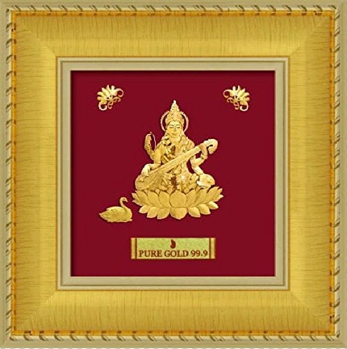 Prima Art A-10 Saraswati Photo Frame (5*5)