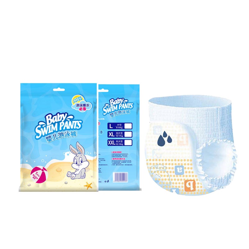 Disposable Baby Swim Pants XXL (Above 26.5lb) Skin Friendly Breathable - Expansion Resistant No Water Swelling Waterproof Baby Swim Diaper for Pool Beach Toddler Water Play - Image 2