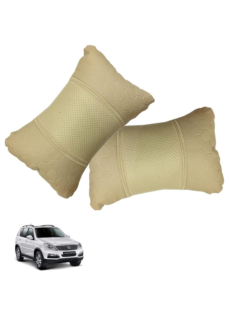 Adroitz Adroitz Car Cushion Set for Universal in Beige Football Design Set of 2 for Rexton_PR326  - Image 1