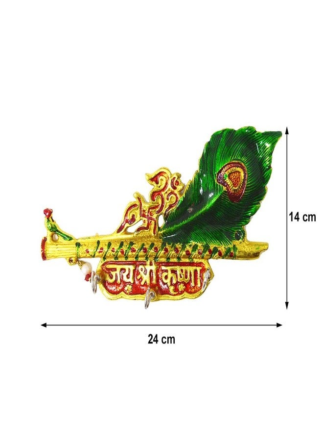 VIRTUAL Jai Shree Krishna Peacock Feather Key Holder – 165g Decorative Showpiece – 13.2 cm | Spiritual Wall Decor for Puja Mandir & Home | Home Decor Items & Religious Item - Image 4