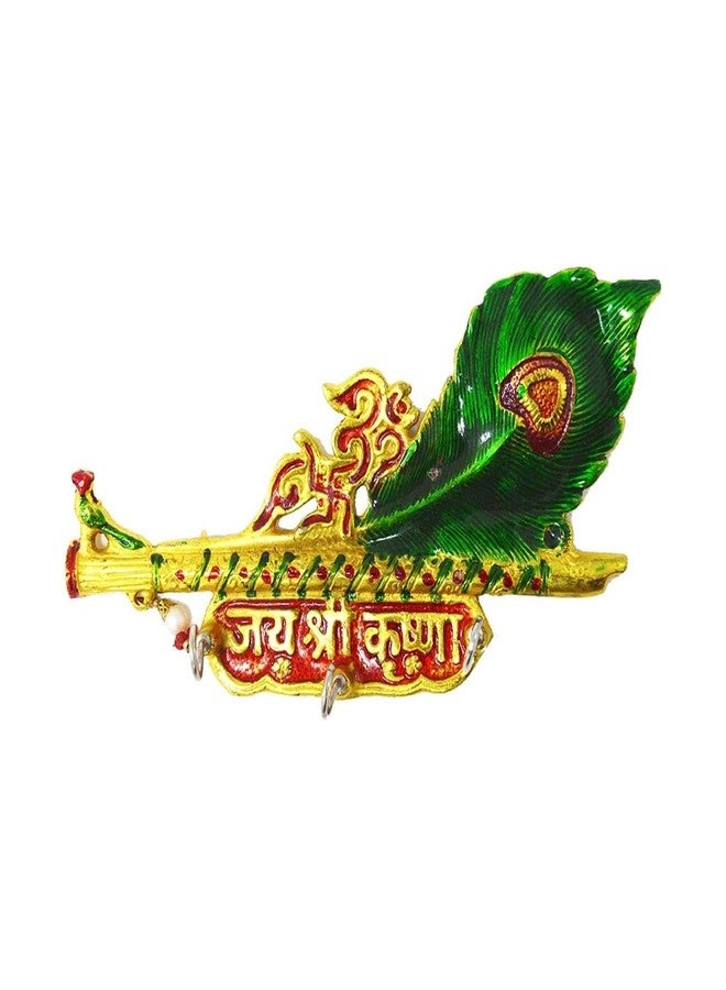 VIRTUAL Jai Shree Krishna Peacock Feather Key Holder – 165g Decorative Showpiece – 13.2 cm | Spiritual Wall Decor for Puja Mandir & Home | Home Decor Items & Religious Item - Image 1
