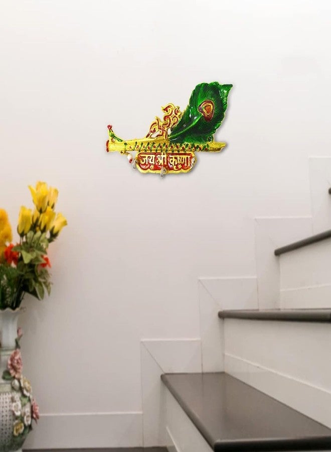 VIRTUAL Jai Shree Krishna Peacock Feather Key Holder – 165g Decorative Showpiece – 13.2 cm | Spiritual Wall Decor for Puja Mandir & Home | Home Decor Items & Religious Item - Image 2