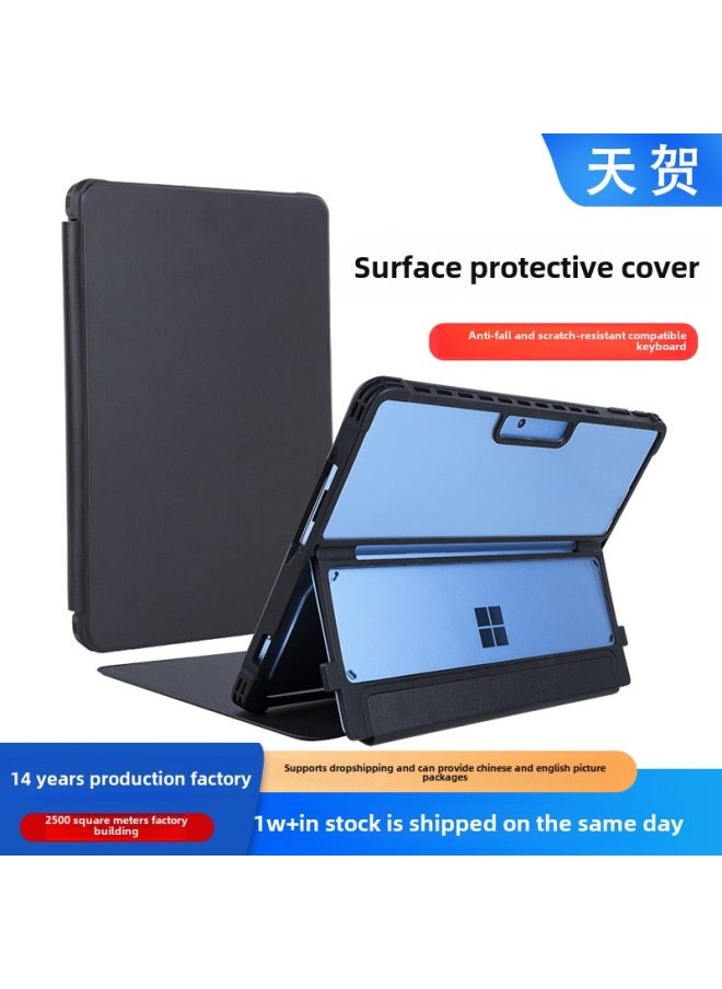 Generic For Surface Pro10 Protective Case Pro11 Acrylic Transparent Case Microsoft Pro9 Tablet Keyboard Leather Case-Color:Black-single Bottom Shell- Surface Pro9/10/11  - Image 2