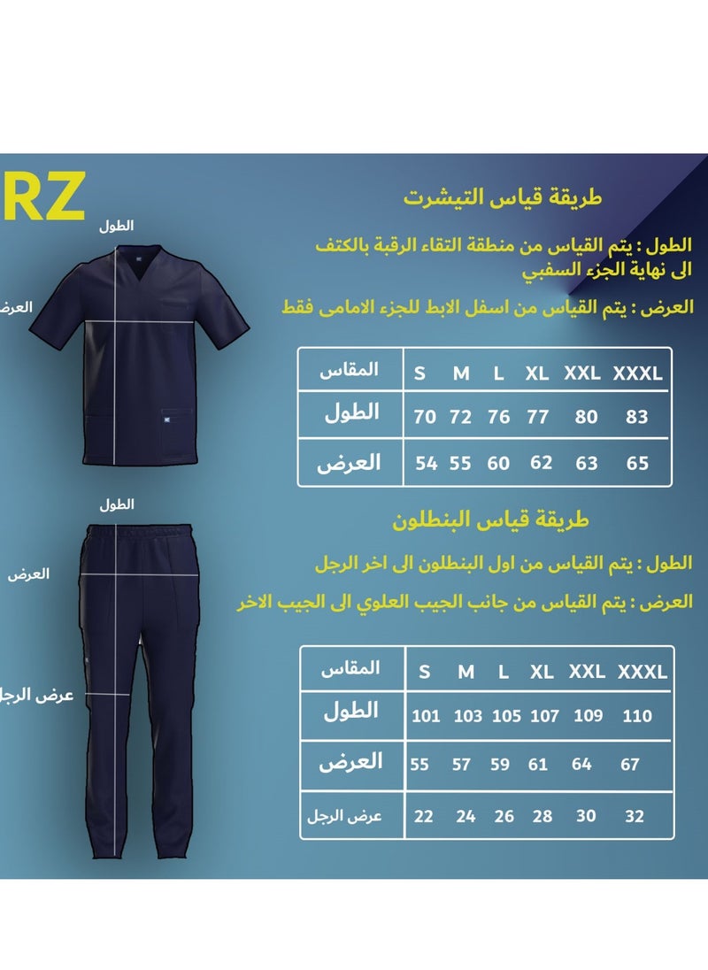 ار زد - سكراب طبي قماش ليكرا مريح به العديد من الجيوب مصنوع بدقة للحفاظ على لونه دون أن يتلاشى مع تكرار الغسيل - Image 1
