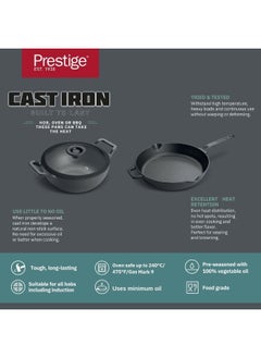 Prestige مجموعة أواني الطهي من الحديد الزهر مسبقة التتبيل - 24 سم قدر مع غطاء & 26 سم مقلاة | عرض مجموعة للمطبخ | أدوات حديد للطهي | مجموعة أواني للطهي بالتحريض، أسود، PR49083  - Image 3