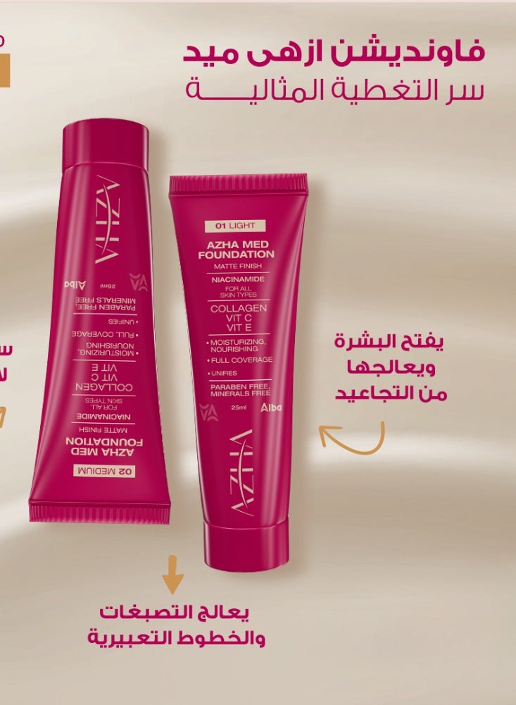 Foundation 01 - 25 ml provides perfect natural coverage to hide dark circles