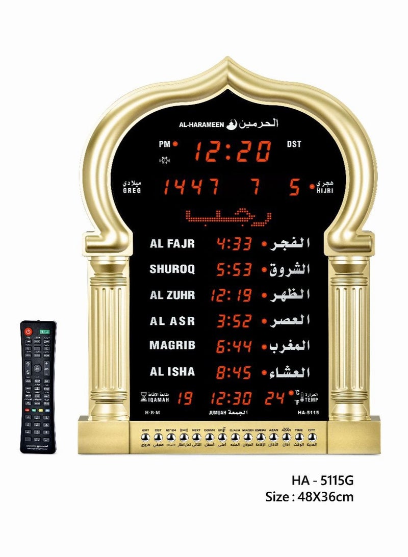 HA-5115G LED Digital Muslim Clock Islamic Wall Clock, Mosque Prayer Times Wall Clock, Masjid Clock with Complete Azaan (GOLD) 