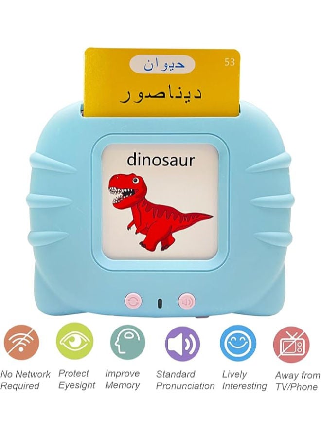 MINMEER بطاقات تعليمية ناطقة للحروف العربية والإنجليزية للأطفال - Image 3