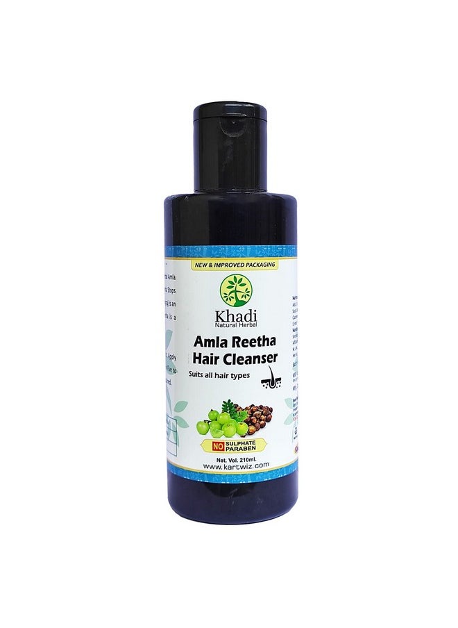 خادي ناتشورال هربال شامبو Herbigiri Herbal Amla & Bhringraj (خالي من كبريتات الصوديوم + الكبريتات + البارابين) - عبوة من 10 قطع  - Image 2